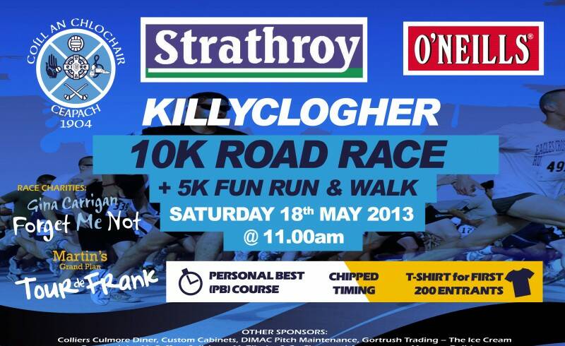 Killyclogher 10K Run – 18th May at 11am