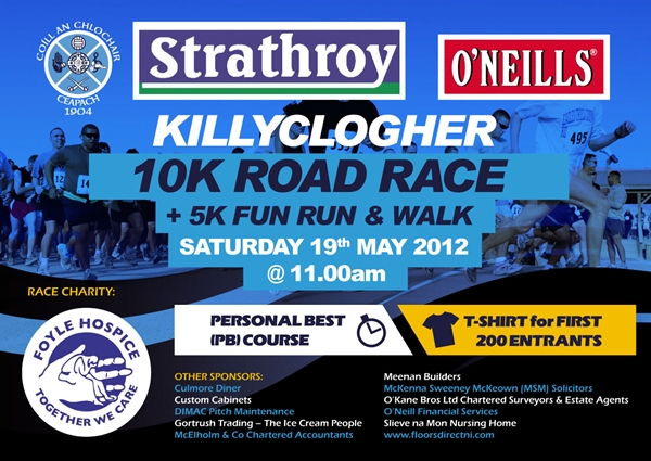 Killyclogher 10K Road Race and 5K Fun Run/Walk