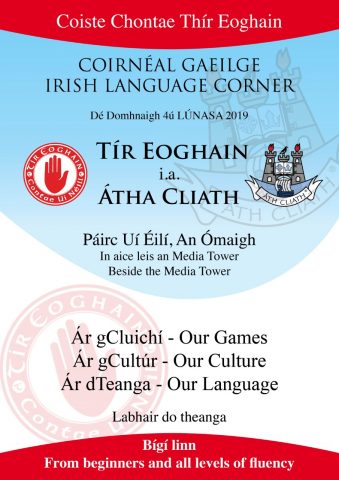Coirnéal Gaeilge